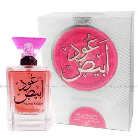 Oud Abyad -White Oud- Eau De Parfum 100 ml